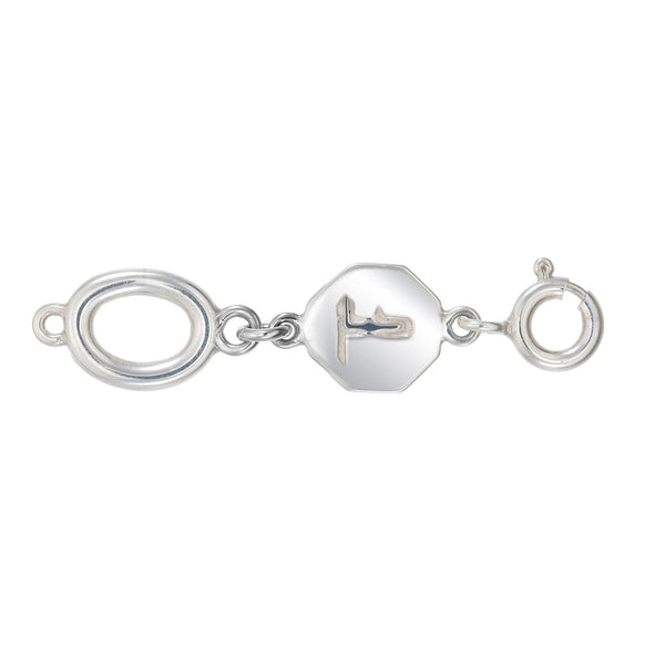 SHORT CHAIN EXTENSION - SILVER